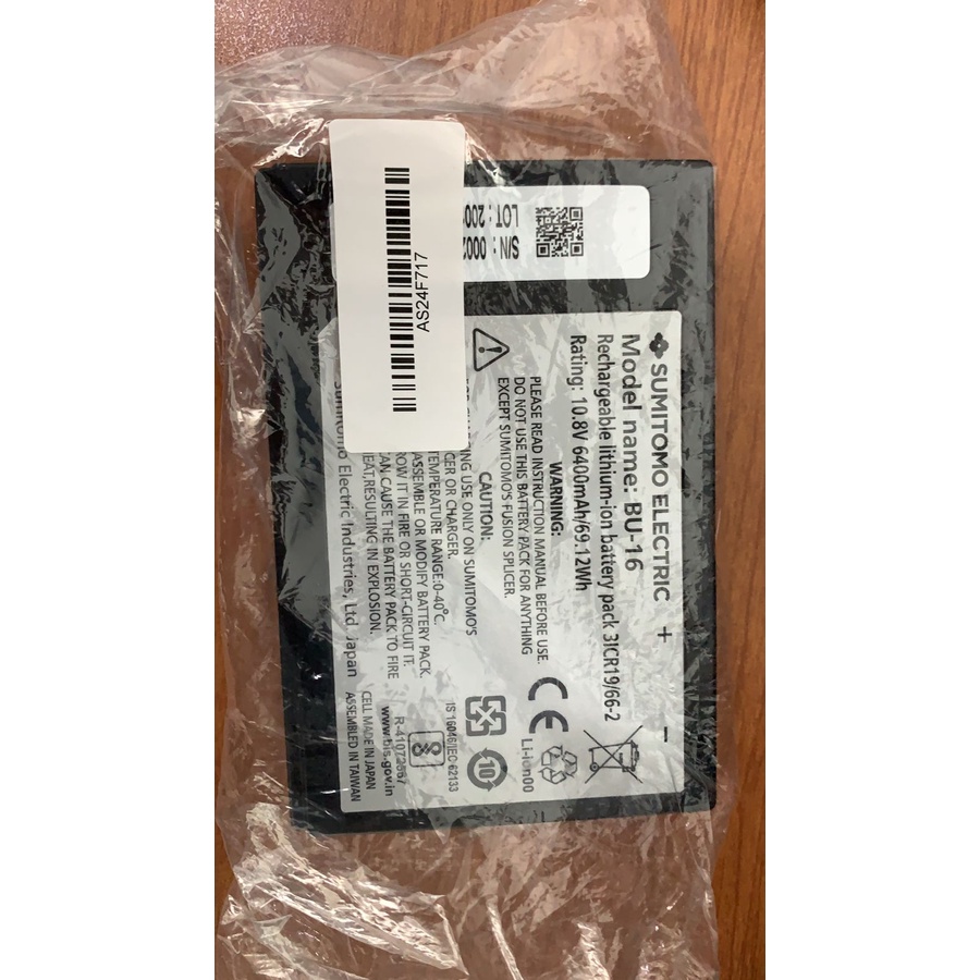 Battery Fusion Splicer Sumitomo Original