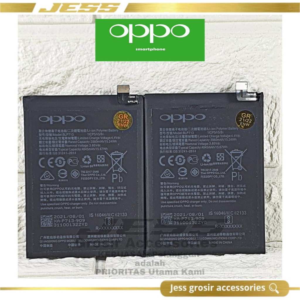 Baterai Battery Original REALME BLP713 - BLP 713 For Type HP Realme 3 Pro Realme X Lite Realme X RMX1901 By Oppo