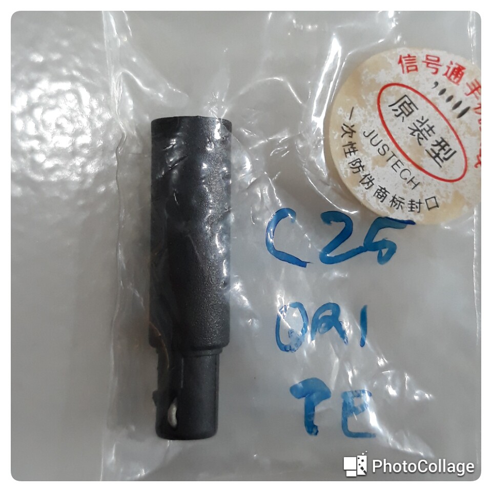 Antena Hp Siemens C25