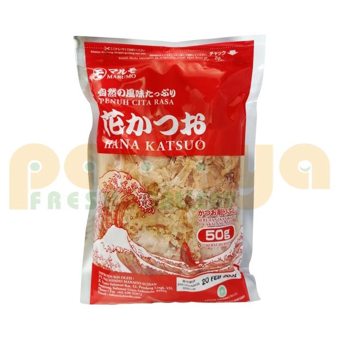 

*****] Marumo Hanakatsuo 50 Gr