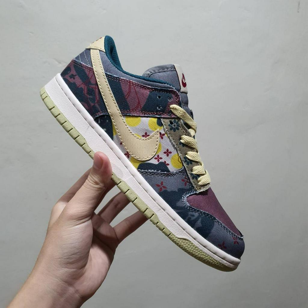 jordan low lemon