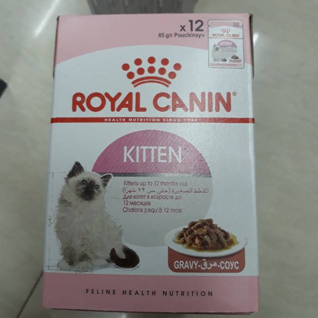 ROYAL CANIN SACHET ( 1 BOX ) | Urinary|Kitten|Instictive|Intense Beauty| Digestive|