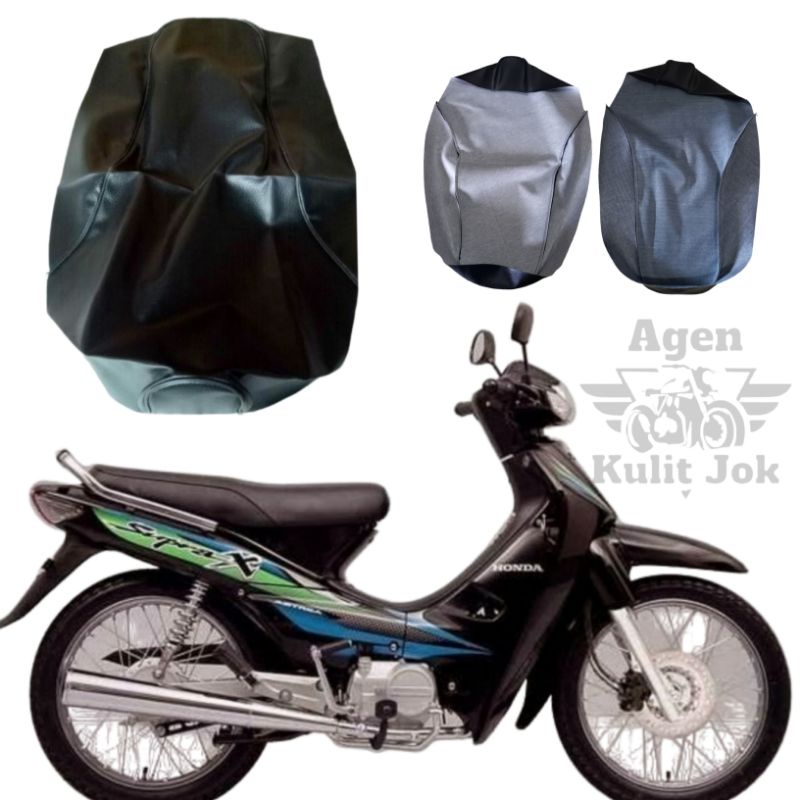 Cover jok/Kulit jok/Sarung jok motor SUPRA X 100/kulit jok motor supra X lama tersedia 2 varian bahan