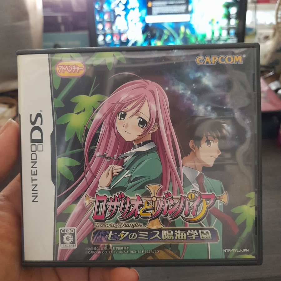 Rosario + Vampire : Tanabata Miss Yokai Academy Nds Nintendo Ds Ori JPN