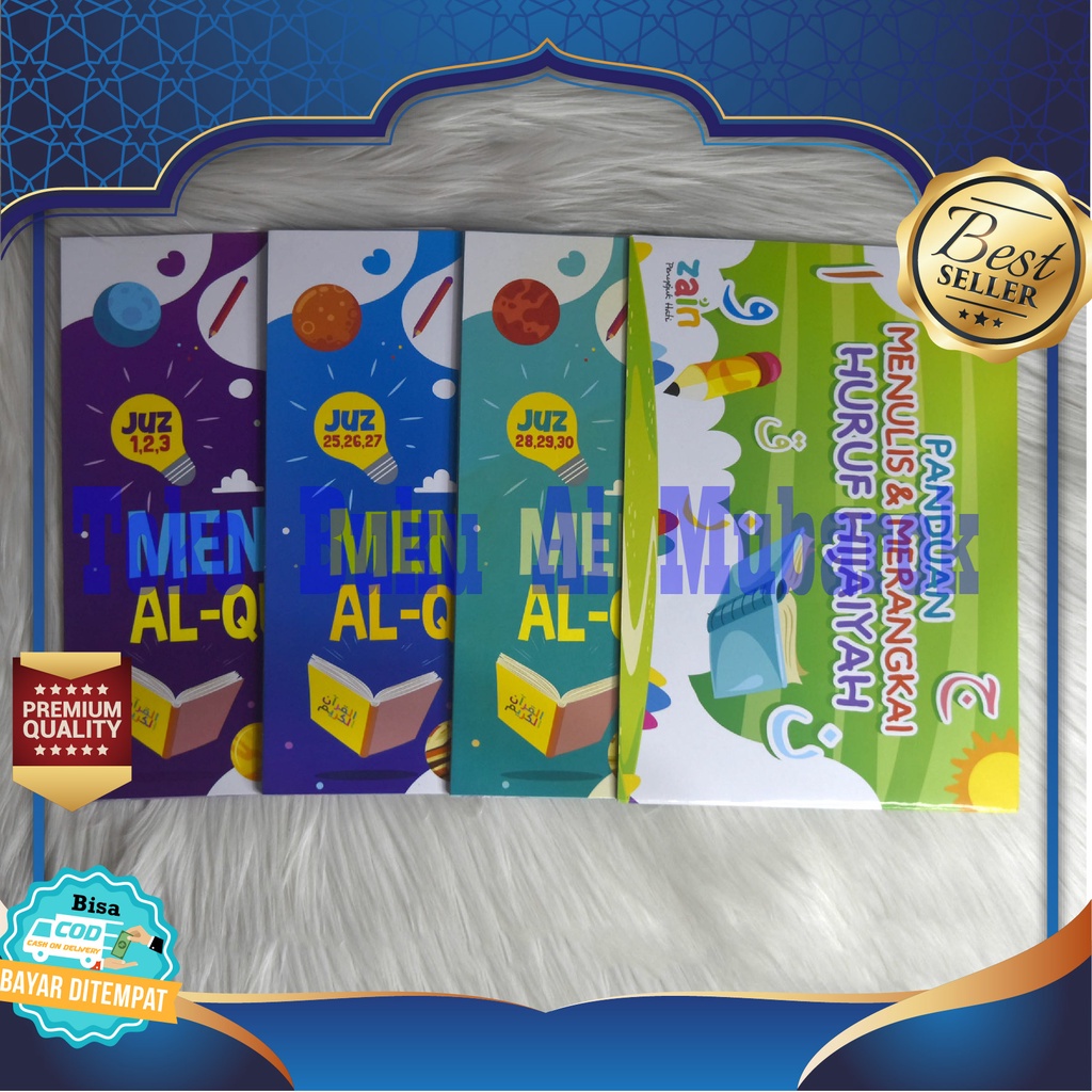 Paket Alquran Tulis Sendiri Untuk Anak QURAN TULIS MUSHAF TULIS MENULIS ALQURAN | Alquran Menulis Hu