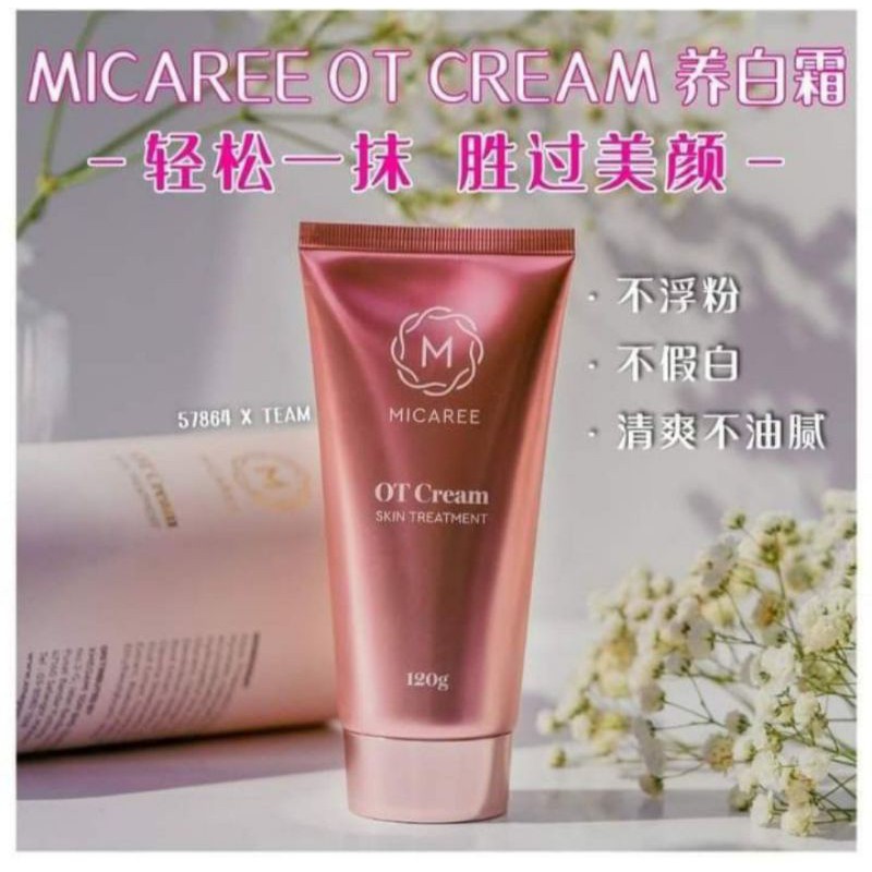 Micaree OT Cream