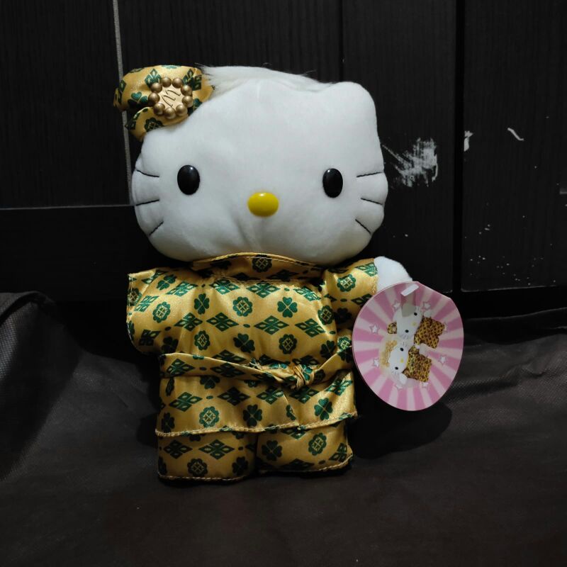 hello kitty mcdonald