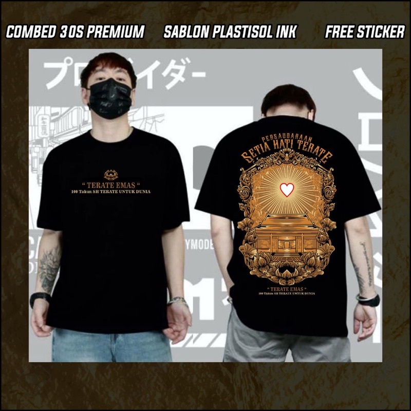 KAOS TERATE EMAS