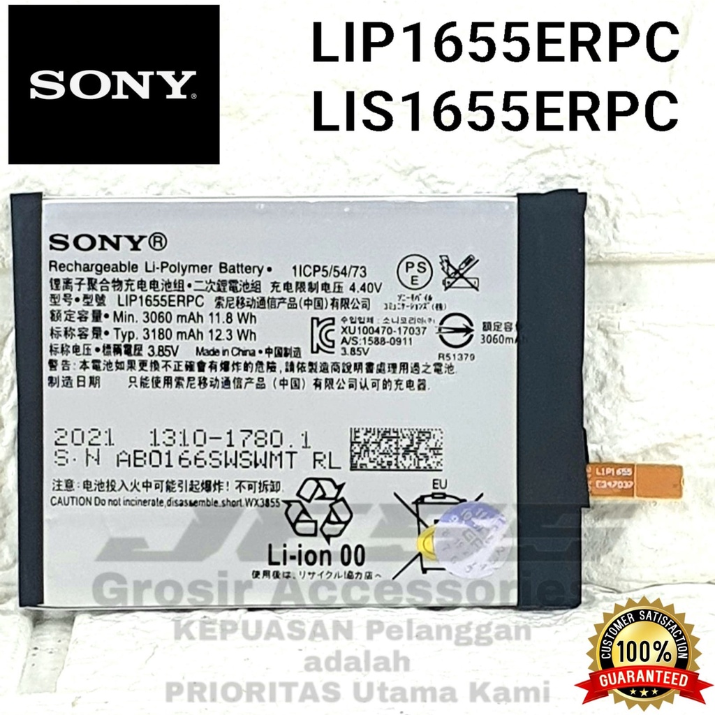 Baterai Original SONY XPERIA XZ2 - XZ 2 - 702SO - SOV37 - H8296 - H8216 - H8266 -H8276 - SO-03K Kode Battery LIP1655ERPC - LIS1655ERPC