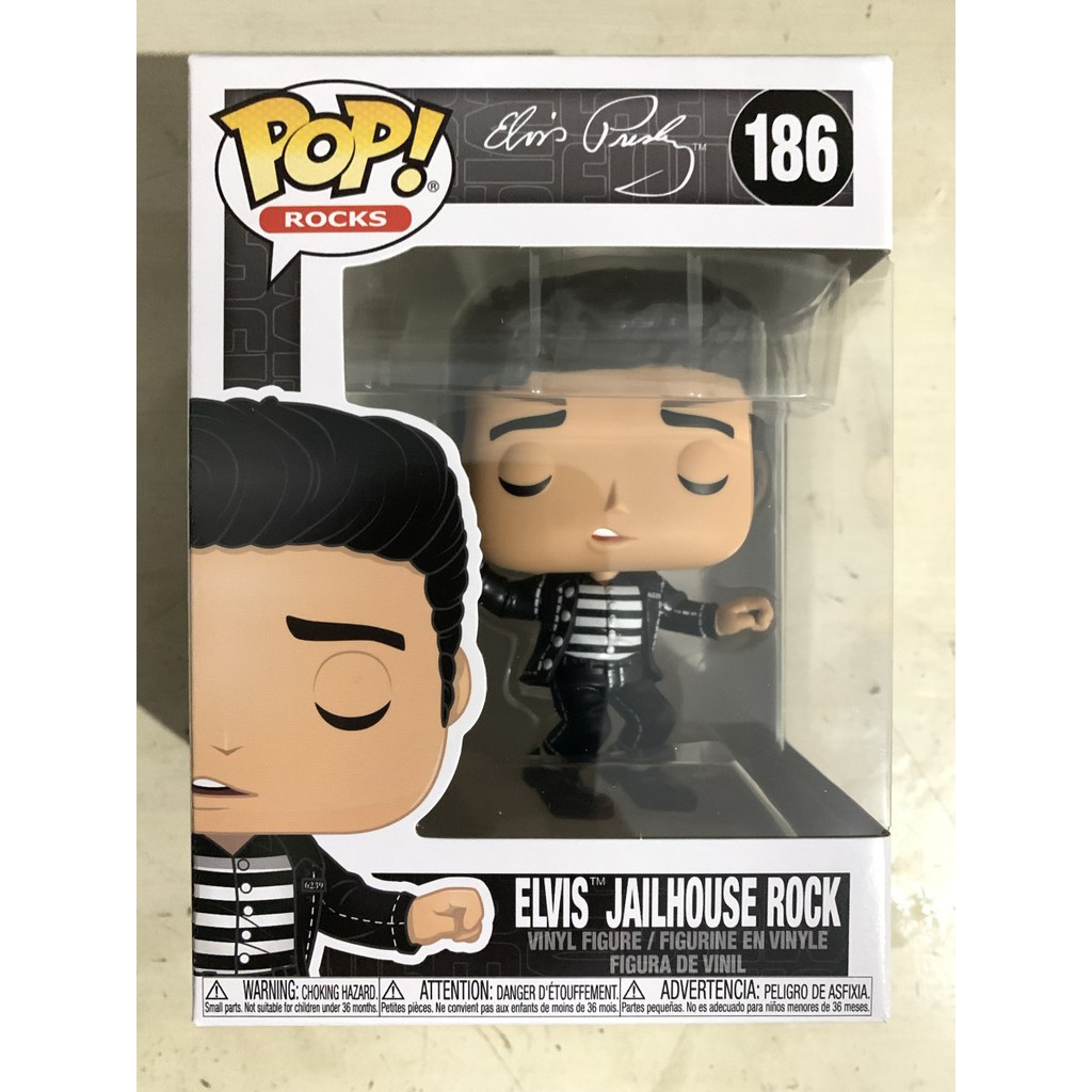 Funko POP Rocks: ELVIS PRESLEY - Elvis Aaron Presley (Jailhouse Rock)