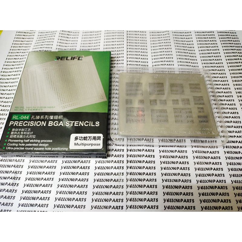 TOOLS CETAKAN IC BGA STENCILS RELIFE RL044 UNIVERSAL 0.3 0.35 0.4 0.5