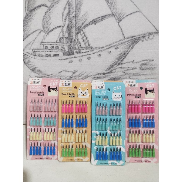 

isi.pensil.sambung.pensil.repil./1.set