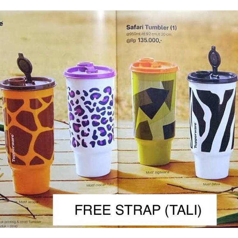 TUPPERWARE SAFARI TUMBLER