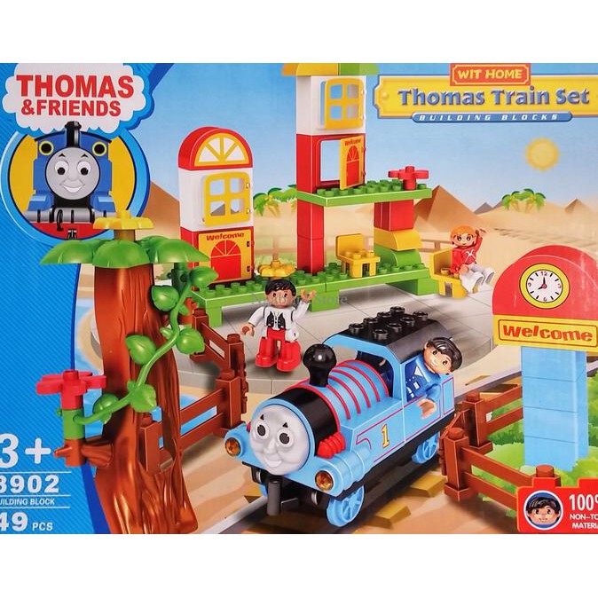 lego duplo thomas train set