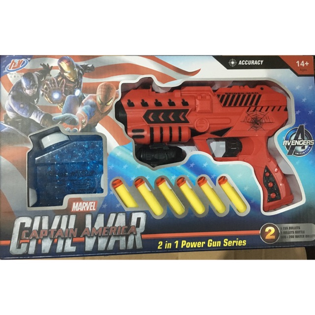 POWER GUN 2 in 1 AVANGER / mainan tembakan kado hadiah anak nerf