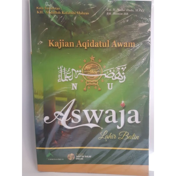 

Kajian Aqidatul Awam