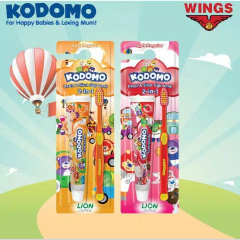 SIKAT GIGI ANAK KODOMO PLUS ODOL