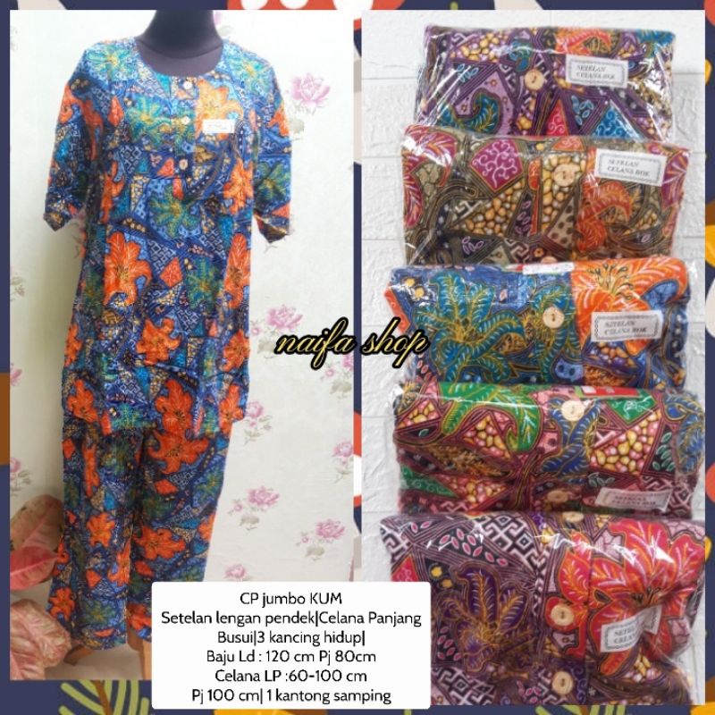 setelan jumbo kencana ungu