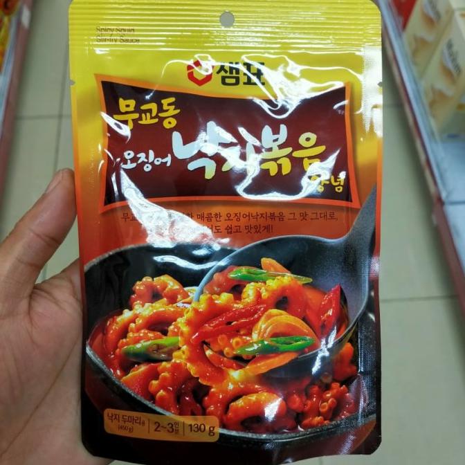 

*****] Sempio Spicy Squid Stir-Fry Sauce 130 gr/Saus Bumbu untuk seafod cumi2