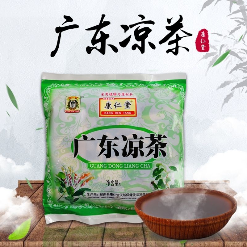 

Kang Ren Tang Liang Teh 80g 康仁堂凉茶