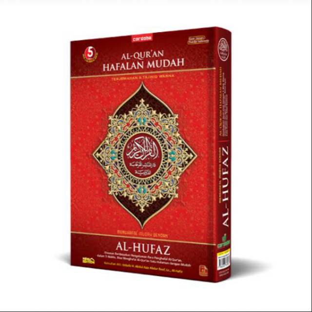 QUR'AN HAFALAN : AL-HUFAZ CORDOBA