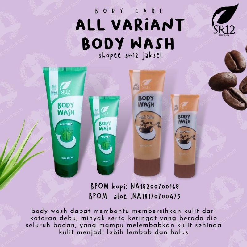 Jual BODY WASH ALOEVERA SR12 SCRUB HERBAL PENCERAH KULIT Shopee