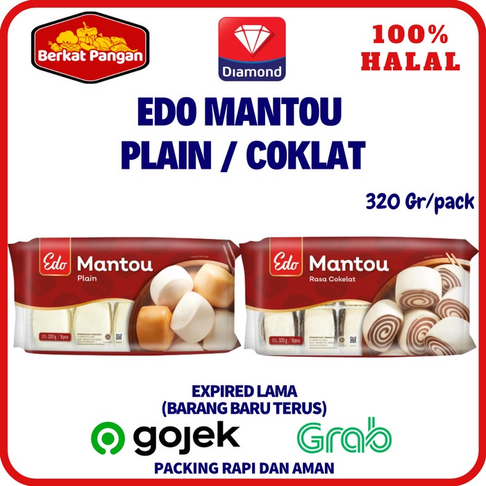 

EDO Mantou Coklat / Plain 320gr