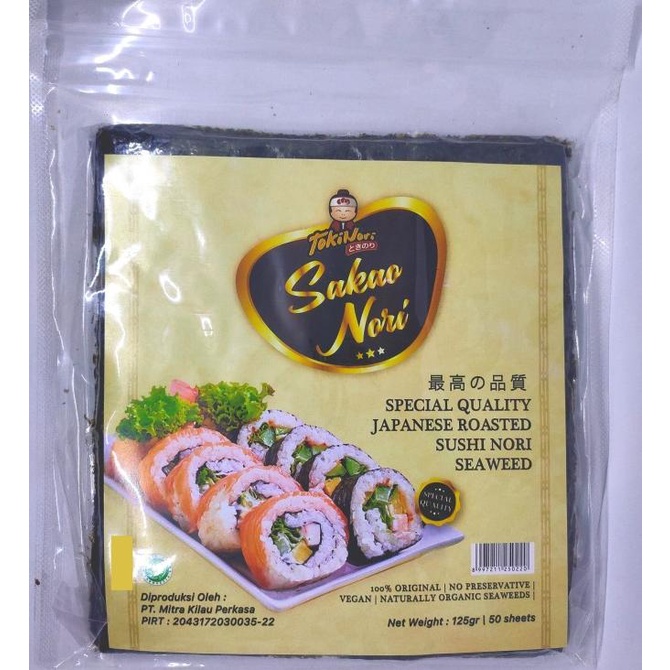 

TOKINORI 50 Sheet Yaki Sushi Nori HALAL MUI Roasted Seaweed 21x19 cm