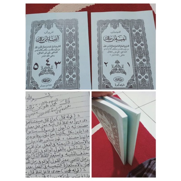 surahan terjemah alfiyah teluk agung