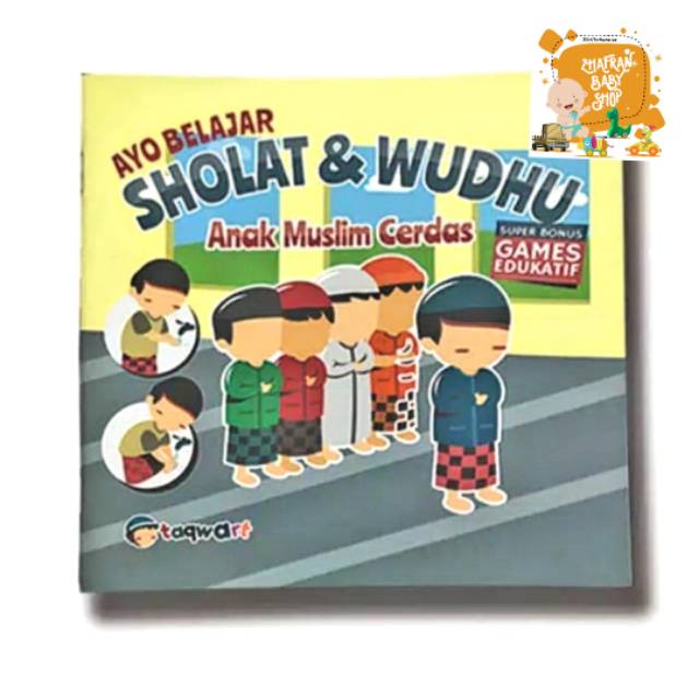 Buku Anak - Ayo Belajar Sholat & Wudhu
