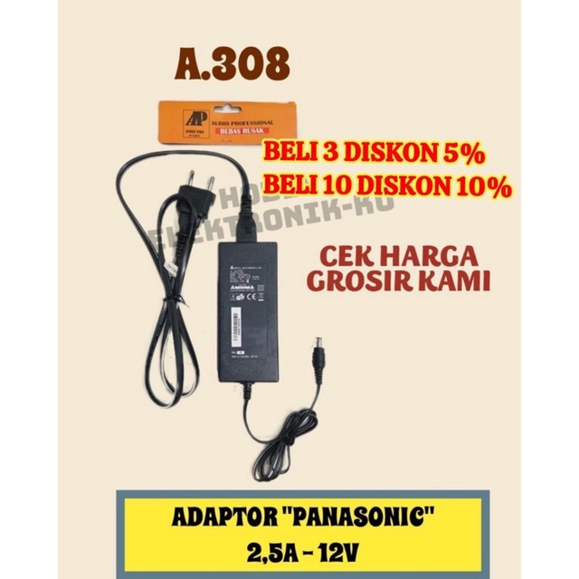 ADAPTOR AP “PANASONIC” 2,5A - 12V KW1 DELTA