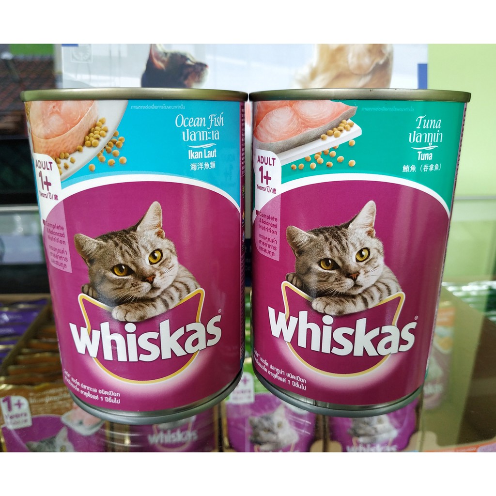 Whiskas Kaleng Rasa Tuna Ocean Fish Makanan Kucing Wet Food