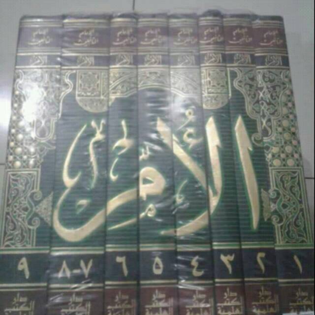 Kitab Al-umm