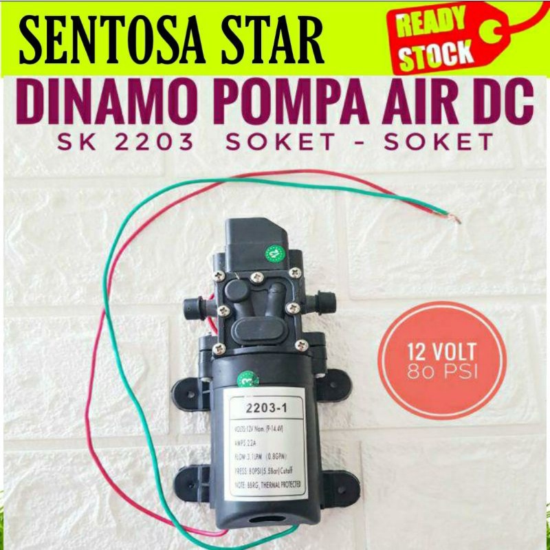 DINAMO POMPA AIR DC 12V- DINAMO SPRAYER ELEKTRIK/ DINAMO POMPA AIR DC 12V/ DINAMO DC/ NAGASAKI SINLE