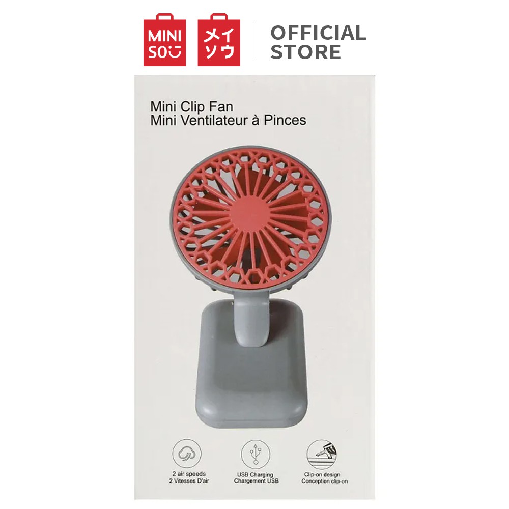 Miniso Official Kipas Klip Ponsel 800mah Mobile Clip Portable Mini Fan Shopee Indonesia