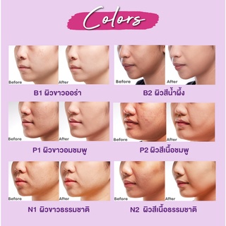 [TERMURAH] CUTE PRESS Evory Retouch Oil Control Foundation Powder SPF 30 PA+++ | Browit.id | Best Buy