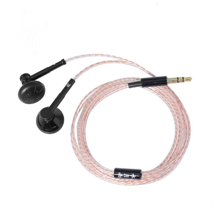 Moondrop Nameless Dynamic HiFi Earbud Earphone NO MIC - Copper