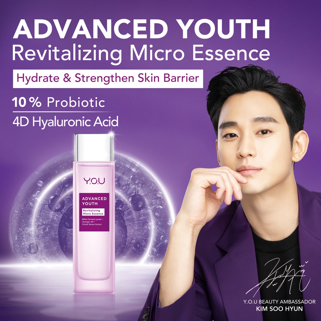 You Advanced Youth Revitalizing Micro Essence / Intensive Peptide Serum / Line Smoothing Peptide Night Cream / Recharging Peptide Eye Cream / Purifying Foam Cleanser