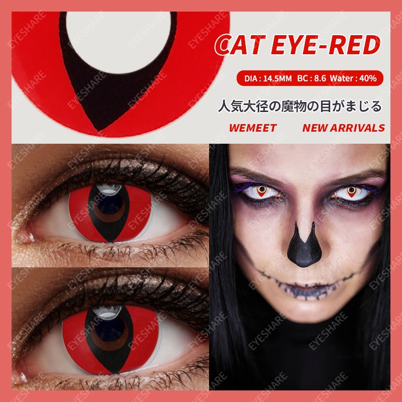 Softlens-Mata Kucing Emas 2pcs Seni Gothic Gila Lensa Kontak Cosplay anime Lensa Acara Pesta Halloween Kontak -Karakter manga soflens shizuku anime naruto hatake kakashi kartun soflens