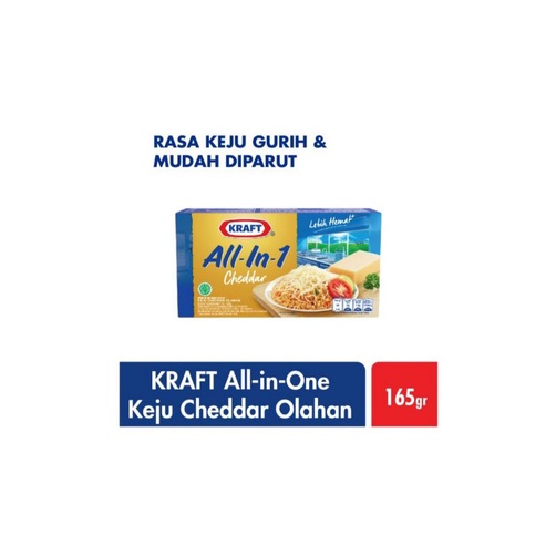 

Kraft all in one cheddar 165g