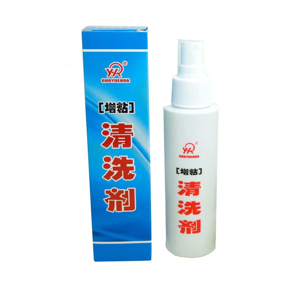 Guo Yue Hua 100 Ml Profesional Tenis Meja Karet Cleaner/Pingpong