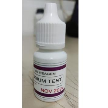 ㋿Q iodium test/iodine test HARGA TERMURAH 2689 ❖