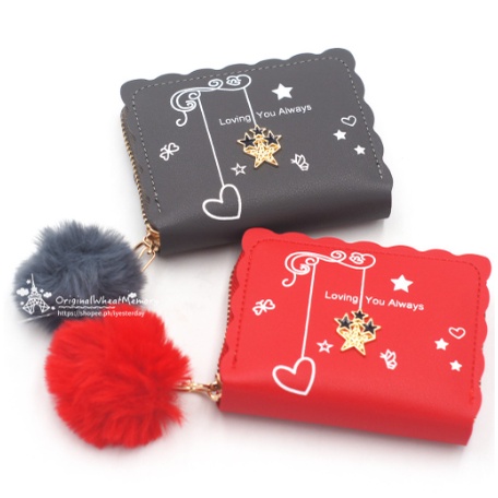 ( GS ) DOMPET WANITA / DOMPET LIPAT WANITA DOMPET LUCU FREE POMPOM