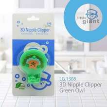 Little Giant Pacifier Holder 3D nipple clip