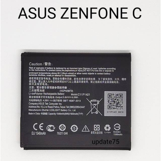 Baterai original Asus Zenfone C  baterai C11P1421