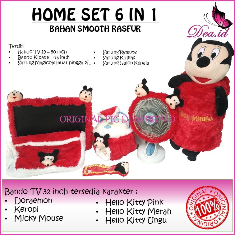 [DEASTORE] [HOMESET 6 IN 1 GKM BANDO] KULKAS + MAGICOM + COVER GALON + TV + KIPAS + REMOTE