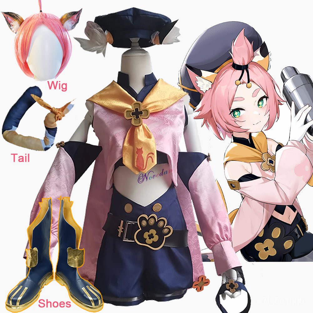 Genshin Impact Diona Cosplay Costume