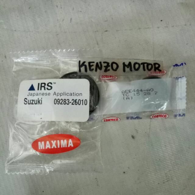 SEAL WORM STIR STEER CARRY EXTRA 1.0 ST100 SET