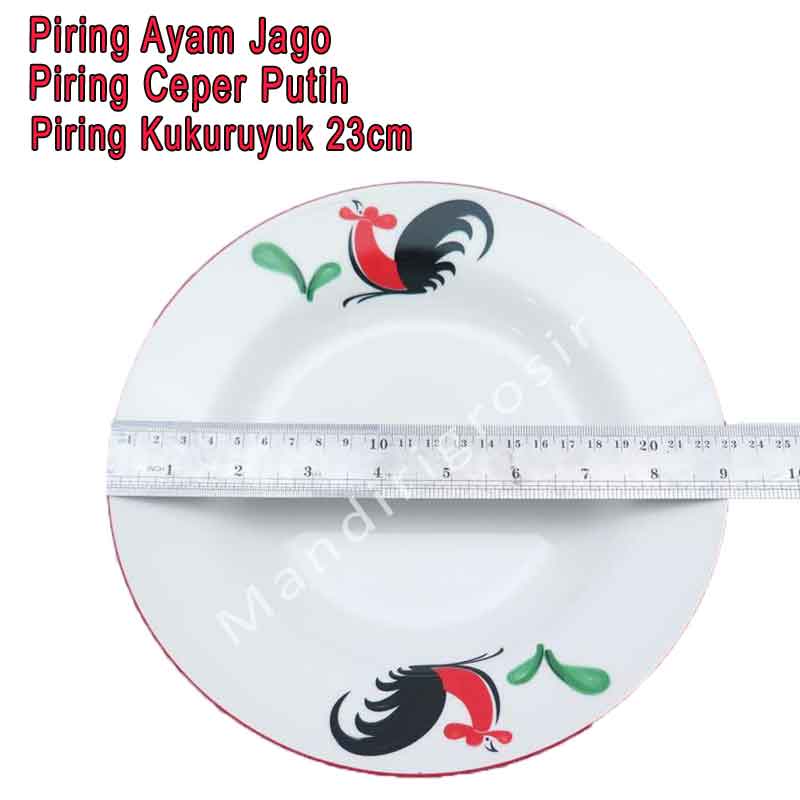 Piring Putih *Piring Ayam Jago * Piring Kukuruyuk * Uk.23cm