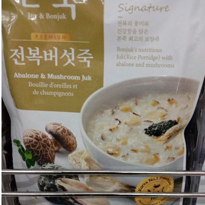 

Bonjuk Rice Porridge With Abalone & Mushroomsr 300gram*